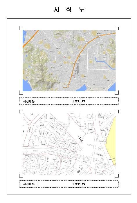 2025타경51517 법원경매 사진4 | 전남 목포시 주택건물 경매