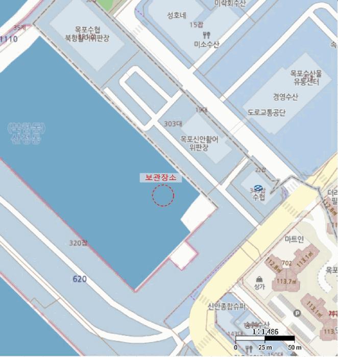 2025타경51659 법원경매 사진7 | 목포 선박 경매