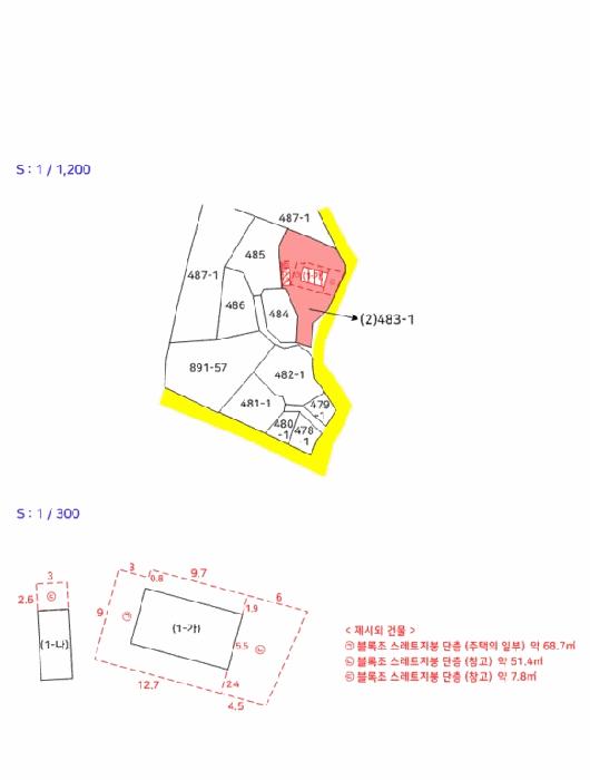 2025타경31672 법원경매 사진59 | 전북 김제시 주택건물 경매
