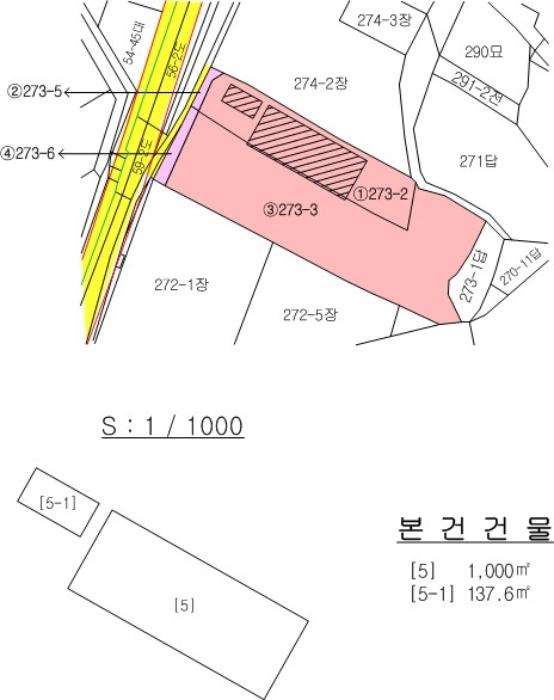 2023타경2133 법원경매 사진25 | 경남 창녕군 공장 경매