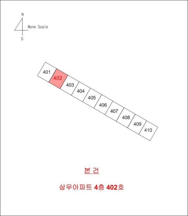 2024타경11035 법원경매 사진9 | 경남 밀양시 아파트 경매