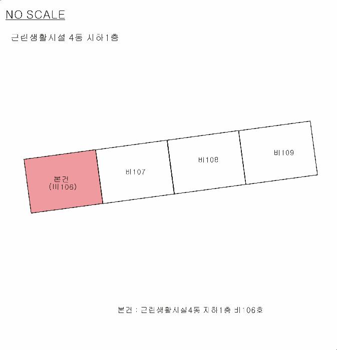 2025타경412 법원경매 사진7 | 전북 익산시 근린상가 경매