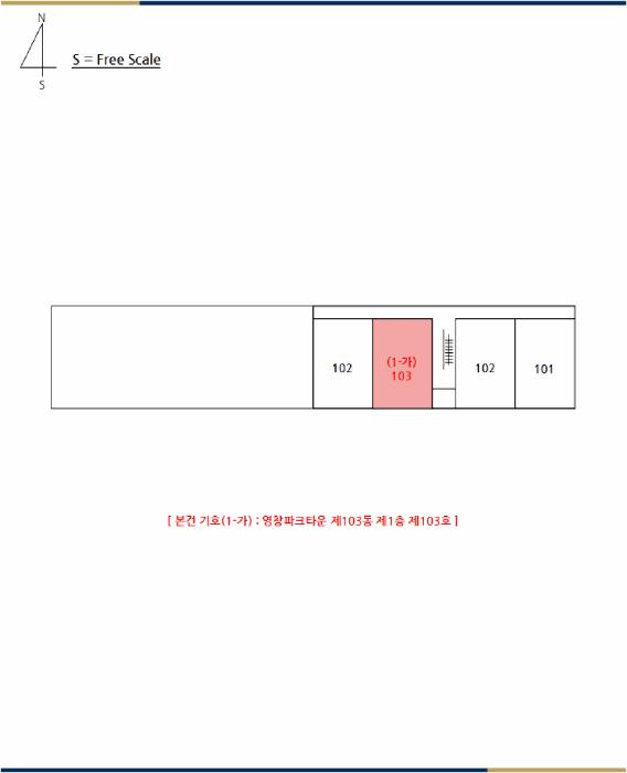2025타경30224 법원경매 사진7 | 전북 정읍시 아파트 경매