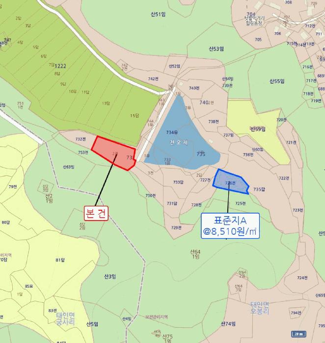 2025타경30439 법원경매 사진7 | 전북 정읍시 전 경매