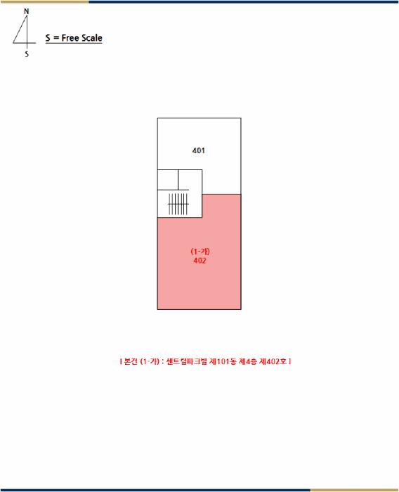 2025타경30463 법원경매 사진7 | 전북 고창군 다세대주택 경매