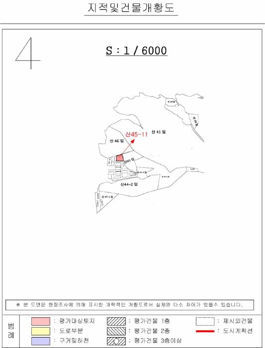 2025타경10420 법원경매 사진7 | 경남 창녕군 임야 경매