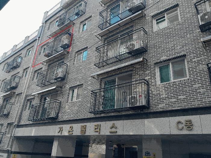 법원경매 2025타경12184 사진3 | 서울 성북구 정릉동 206-130 가온팰리스 다세대주택 경매