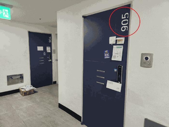 법원경매 2025타경12198 사진5 | 서울 중랑구 상봉동 116-17 로젠하임 다세대주택 경매