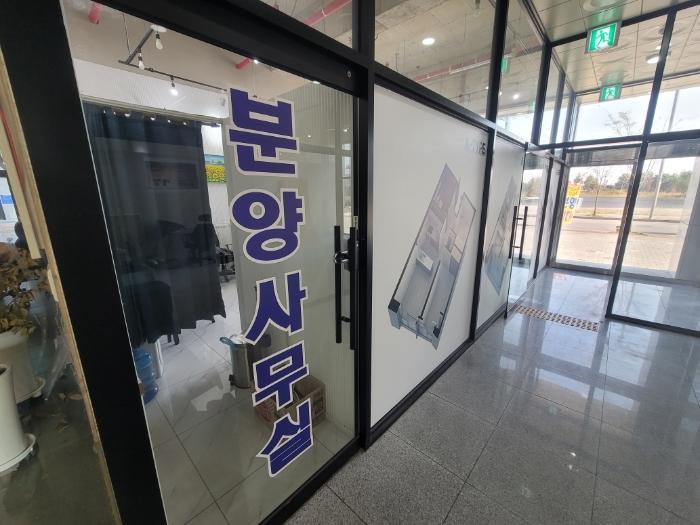 2024타경14741 법원경매 사진7 | 인천 중구 근린시설 경매