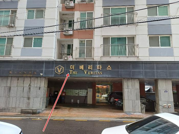 2024타경15041 법원경매 사진3 | 인천 부평구 오피스텔 경매
