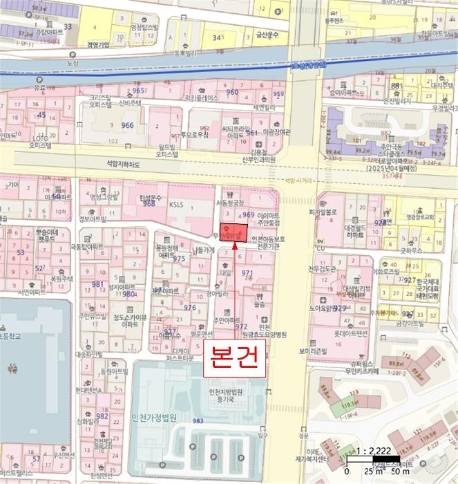 2024타경16358 법원경매 사진18 | 인천 미추홀구 근린상가 경매