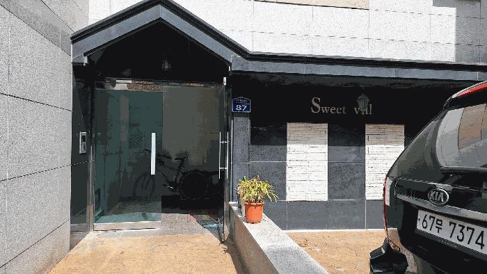 서울특별시 도봉구 쌍문동 478-38 4층403호 법원경매 물건 대표사진