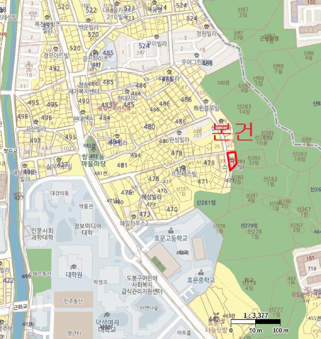 법원경매 2025타경12489 사진10 | 서울 도봉구 쌍문동 478-38 다세대주택 경매