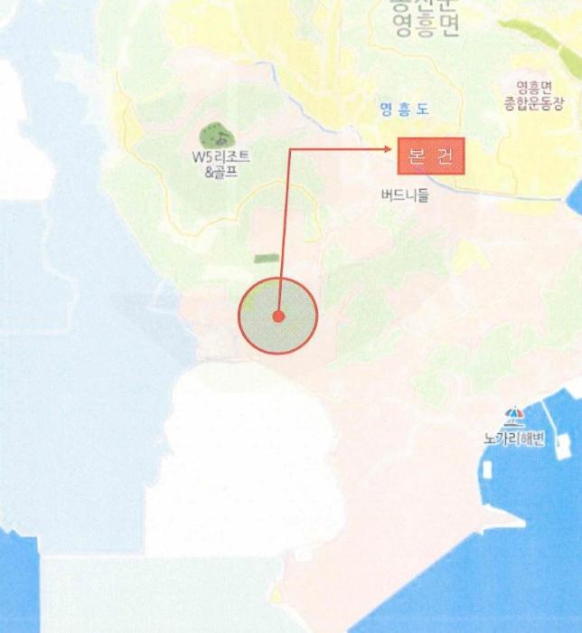 2024타경16464 법원경매 사진6 | 인천 옹진군 도로 경매