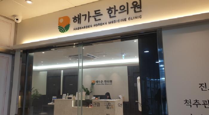 법원경매 2025타경2281 사진12 | 김포시 통진읍 마송리 521-3 근린시설 경매