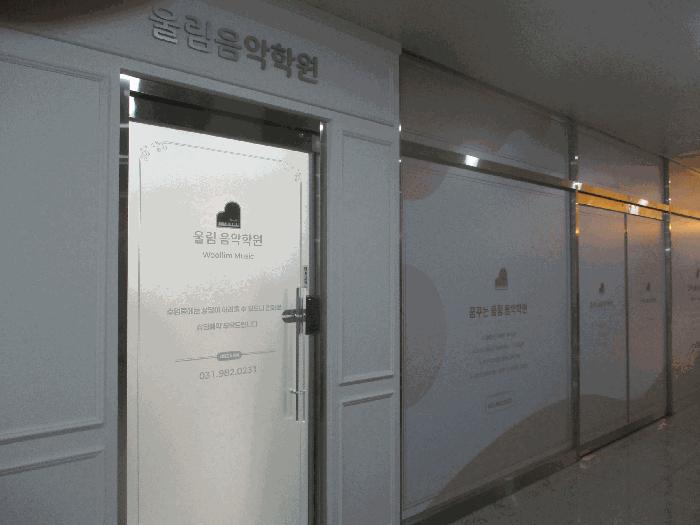 법원경매 2025타경2281 사진3 | 김포시 통진읍 마송리 521-3 근린시설 경매