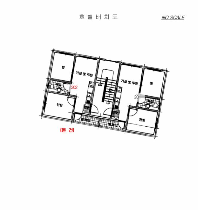2025타경32650 법원경매 사진9 | 부천 원미구 다세대주택 경매