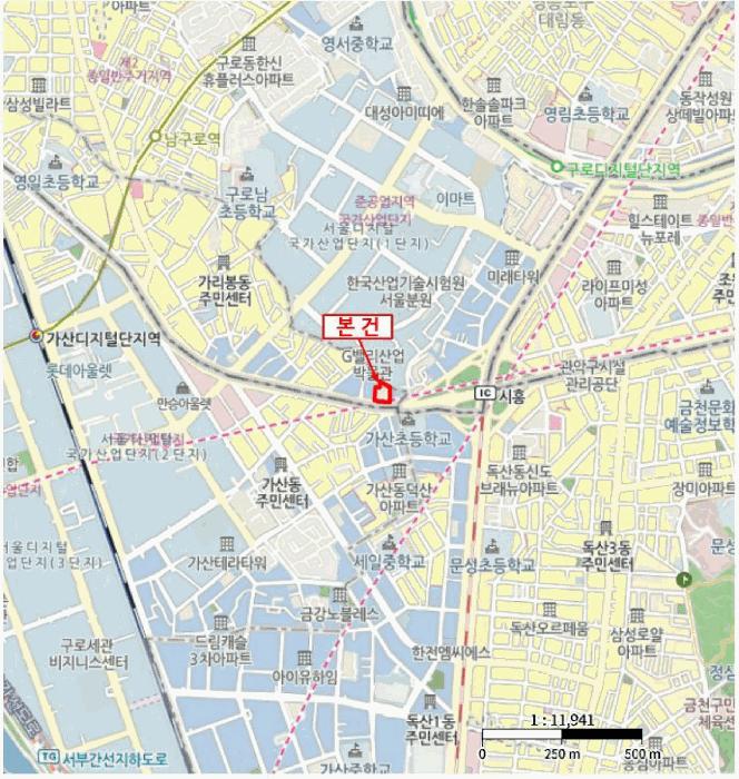 2025타경11259 법원경매 사진13 | 서울 구로구 아파트 경매