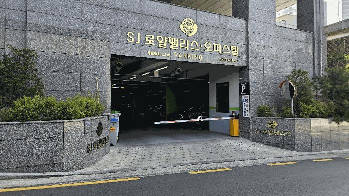 경기도 부천시 원미구 춘의동 155-6 에쓰제이로얄팰리스 7층 2동702호 법원경매 물건 대표사진