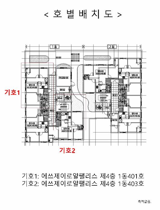 2025타경33105 법원경매 사진19 | 부천 원미구 오피스텔 경매