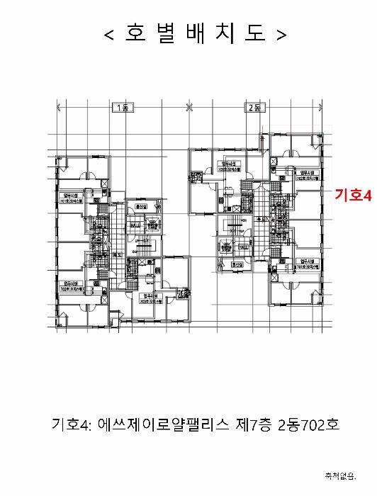 2025타경33105 법원경매 사진22 | 부천 원미구 오피스텔 경매