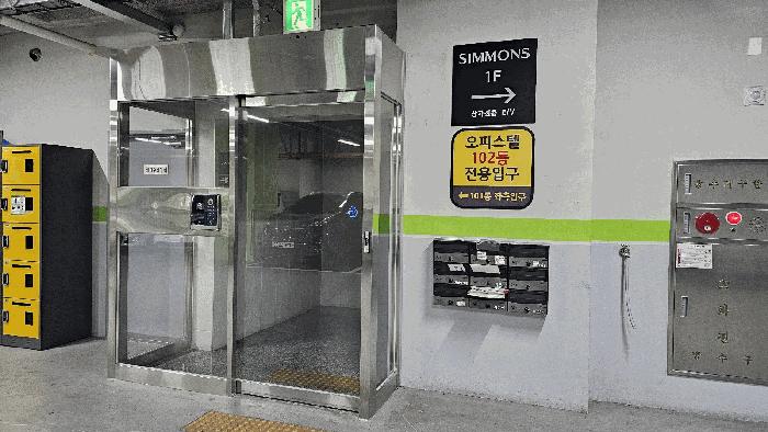 2025타경33105 법원경매 사진6 | 부천 원미구 오피스텔 경매