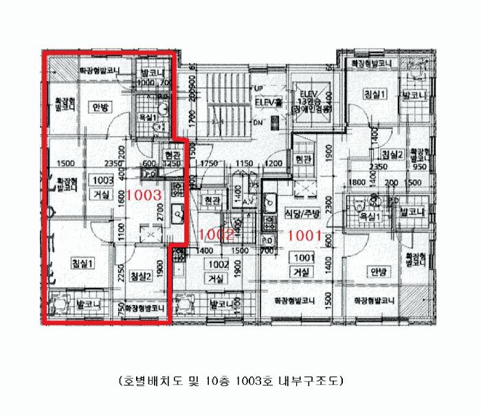 법원경매 2025타경11396 사진10 | 서울 금천구 시흥동 888-13 다세대주택 경매