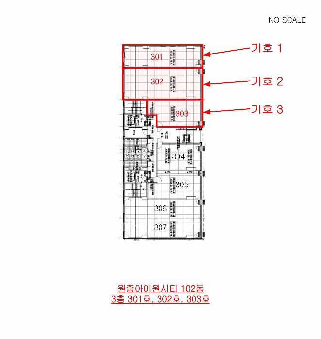 법원경매 2025타경33350 사진18 | 부천시 오정구 원종동 316 근린상가 경매