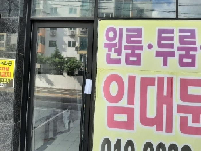 법원경매 2025타경11537 사진18 | 서울 강서구 화곡동 421-19 근린주택 경매