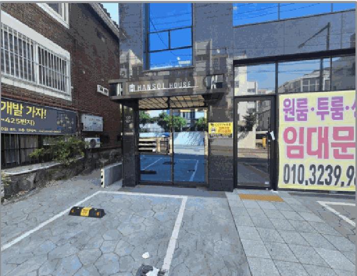 법원경매 2025타경11537 사진2 | 서울 강서구 화곡동 421-19 근린주택 경매