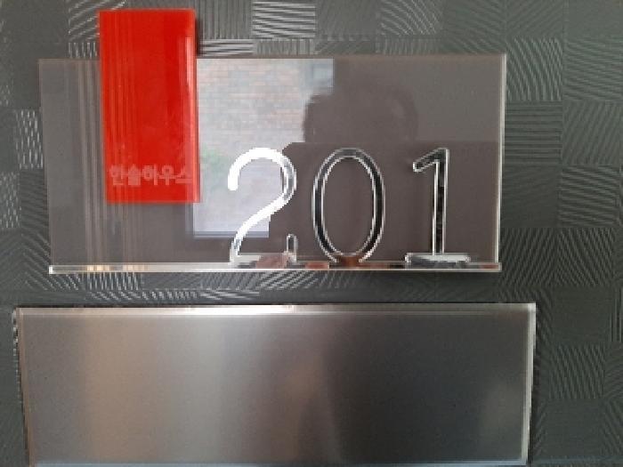 법원경매 2025타경11537 사진21 | 서울 강서구 화곡동 421-19 근린주택 경매