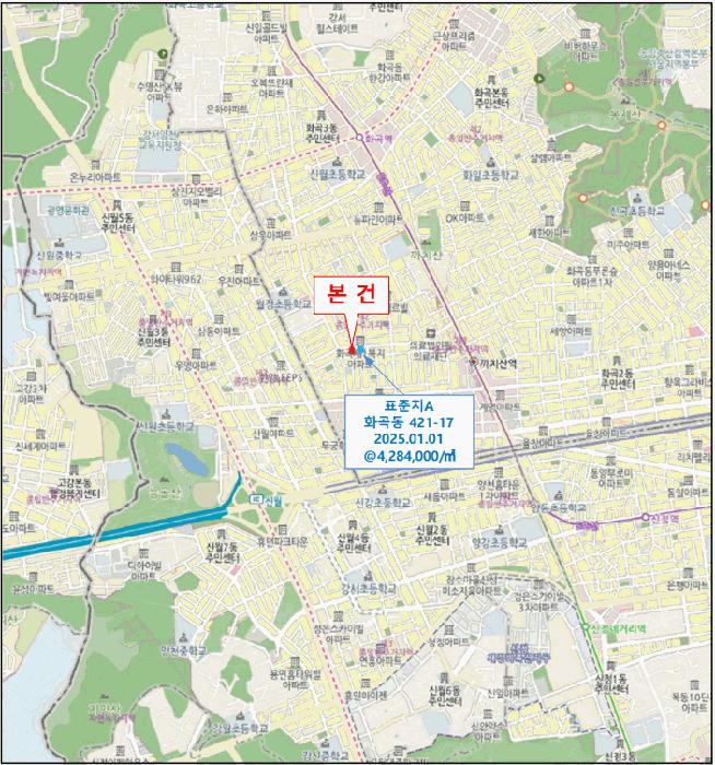 법원경매 2025타경11537 사진28 | 서울 강서구 화곡동 421-19 근린주택 경매