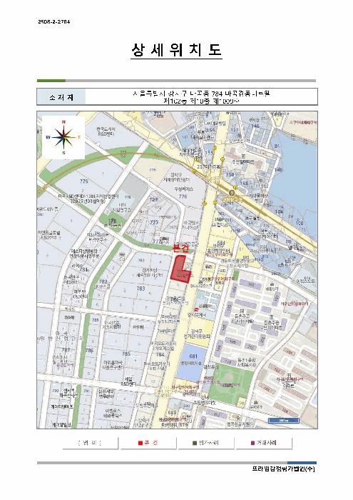 법원경매 2025타경11693 사진11 | 서울 강서구 마곡동 784 오피스텔 경매