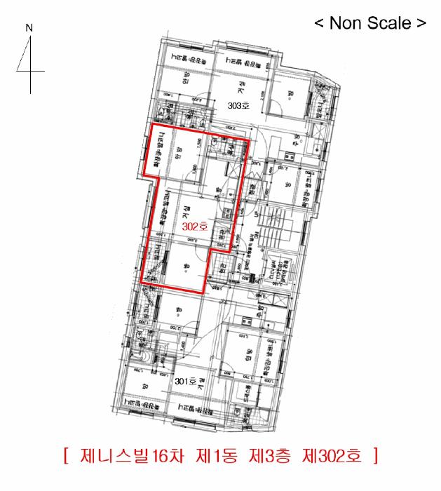 2025타경33744 법원경매 사진7 | 부천 소사구 다세대주택 경매