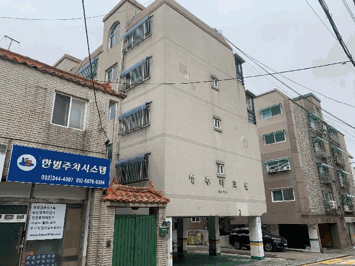 법원경매 2025타경33794 사진2 | 부천시 소사구 송내동 594-9 다세대주택 경매