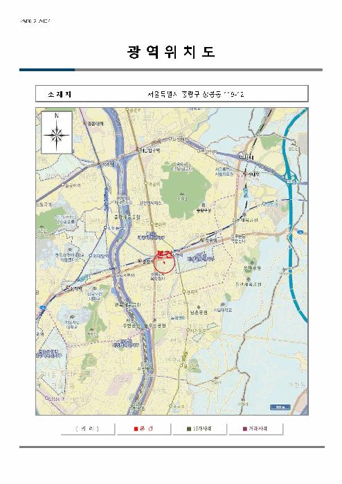 2025타경12795 법원경매 사진12 | 서울 중랑구 다세대주택 경매