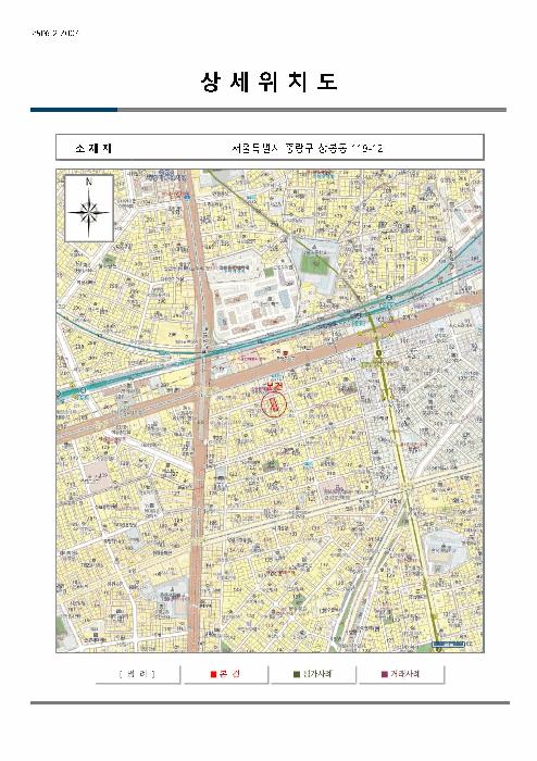 2025타경12795 법원경매 사진13 | 서울 중랑구 다세대주택 경매