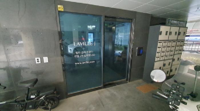 2025타경12795 법원경매 사진9 | 서울 중랑구 다세대주택 경매