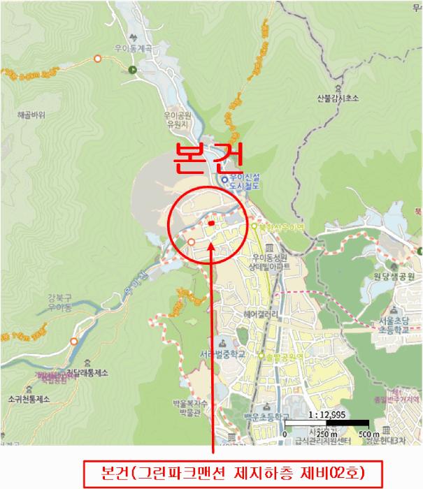 법원경매 2025타경12830 사진14 | 서울 강북구 우이동 180-42 다세대주택 경매