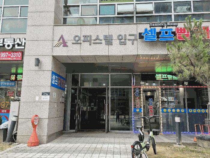 2025타경33843 법원경매 사진4 | 경기 김포시 오피스텔 경매