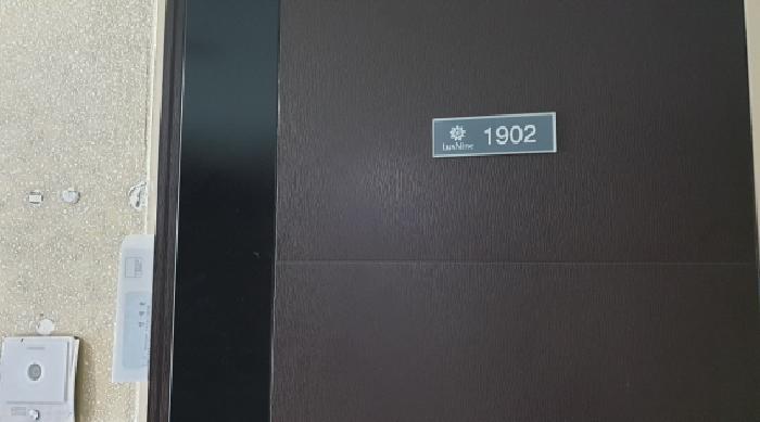 2025타경33843 법원경매 사진9 | 경기 김포시 오피스텔 경매