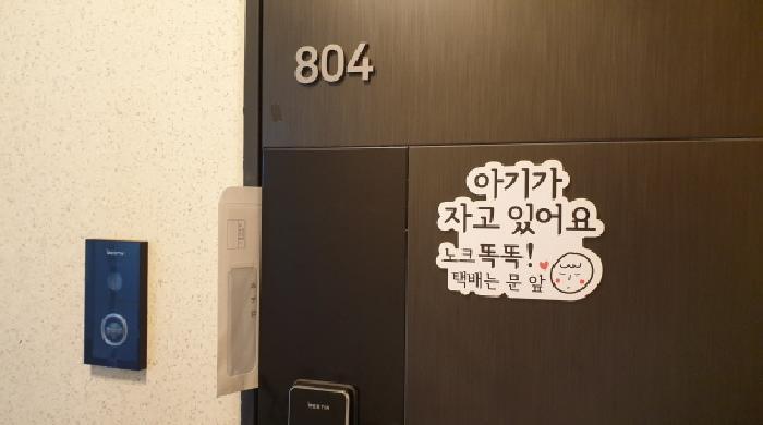 법원경매 2025타경33866 사진6 | 김포시 구래동 6874-20 아파트 경매