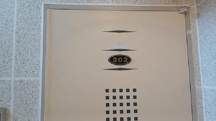 2025타경12873 법원경매 사진12 | 서울 강북구 다세대주택 경매