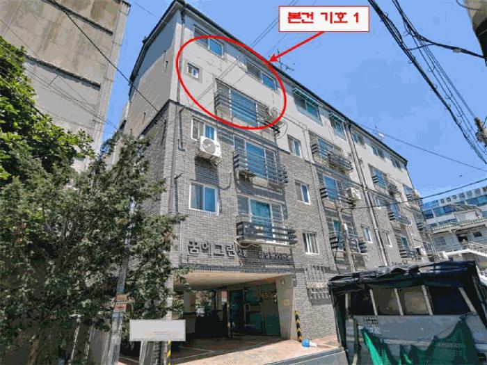 경기도 부천시 오정구 삼정동 291-2 꿈에그린 4층,5층401호 · 지번주소: 경기도 부천시 오정구 삼정동 291-2 법원경매 물건 대표사진