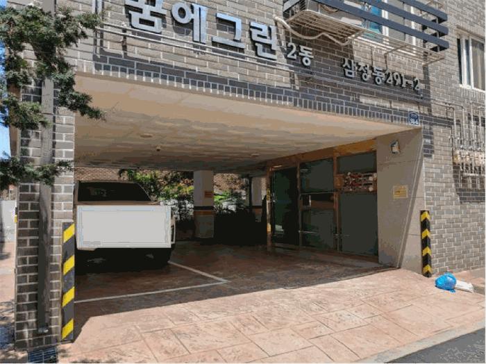 법원경매 2025타경33883 사진4 | 부천시 오정구 삼정동 291-2 다세대주택 경매