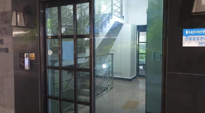 2025타경12882 법원경매 사진7 | 서울 성북구 오피스텔 경매