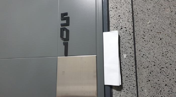 2025타경12882 법원경매 사진8 | 서울 성북구 오피스텔 경매