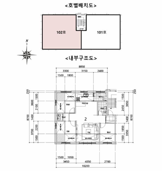 법원경매 2025타경64715 사진11 | 고양시 일산동구 식사동 740-4 다세대주택 경매