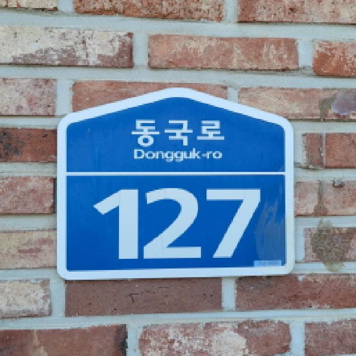 법원경매 2025타경64715 사진7 | 고양시 일산동구 식사동 740-4 다세대주택 경매