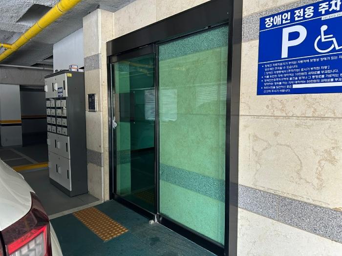법원경매 2024타경100335 사진2 | 용인시 수지구 동천로373번길 다세대주택 경매